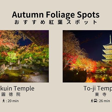 מלון Bon Kyoto Kiyomizu מראה חיצוני תמונה