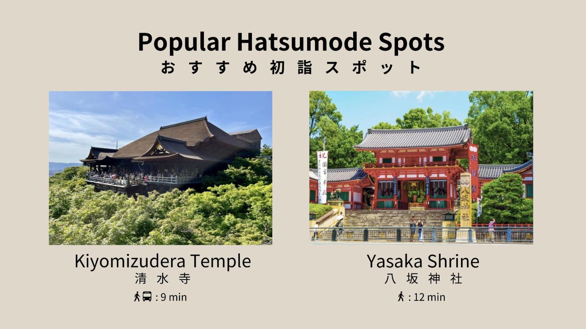 מלון Bon Kyoto Kiyomizu מראה חיצוני תמונה